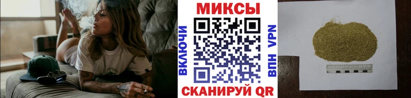 Бутират BDO  hydra ТОР  Курск  сколько стоит 