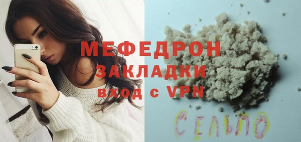 мет Аркадак