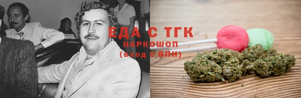 MDMA Алексеевка