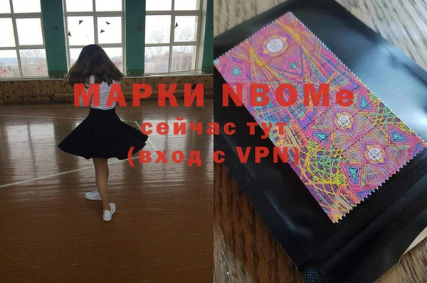 каннабис Алзамай