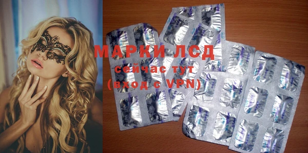 MDMA Алексеевка