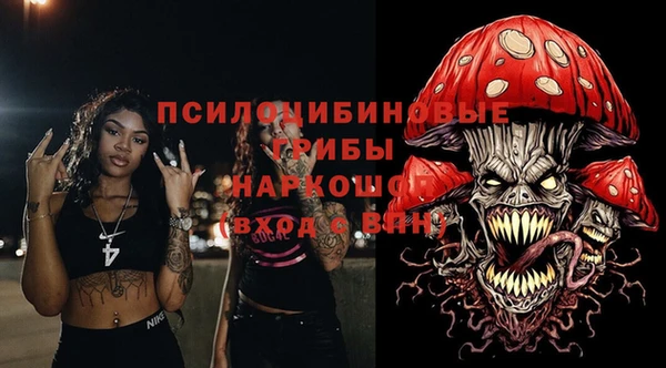 каннабис Алзамай