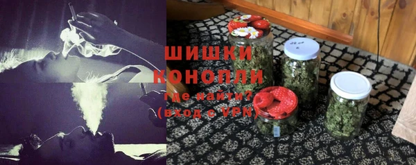метамфетамин Абдулино