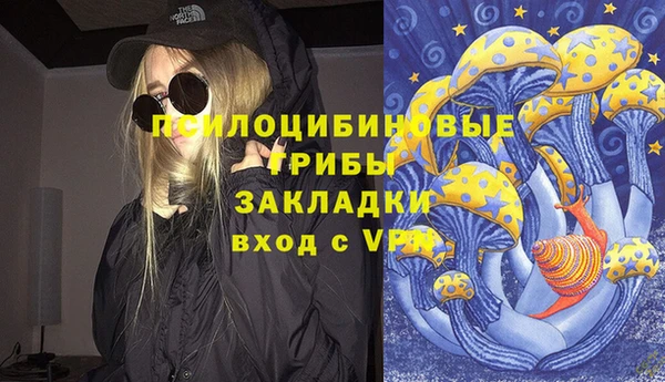 каннабис Алзамай
