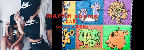 MDMA Алексеевка