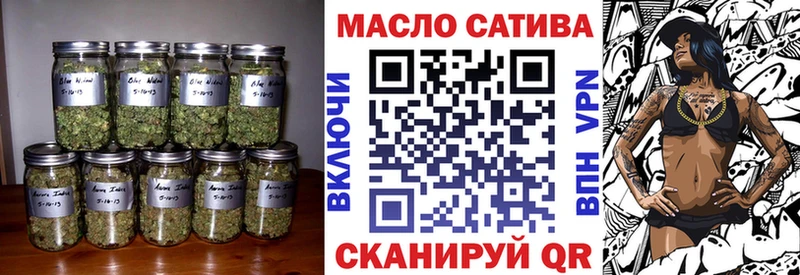 darknet клад  Курск  Дистиллят ТГК вейп  ссылка на мегу зеркало 